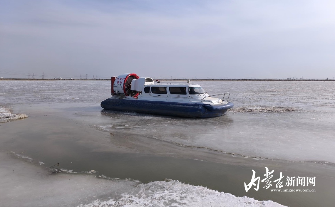 黄河凌情告急！包头市五犋牛浮桥气垫船工作组如何应对冰塞冰坝危机？  第2张