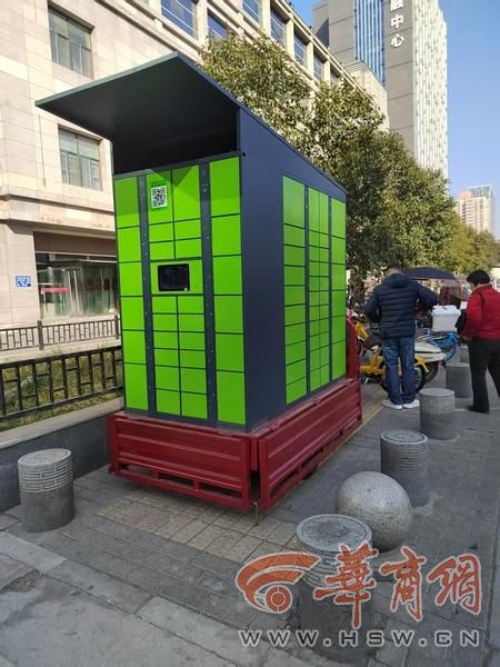 西安南二环人行道被电动车和共享单车霸占，市民通行难，谁来管管？  第2张