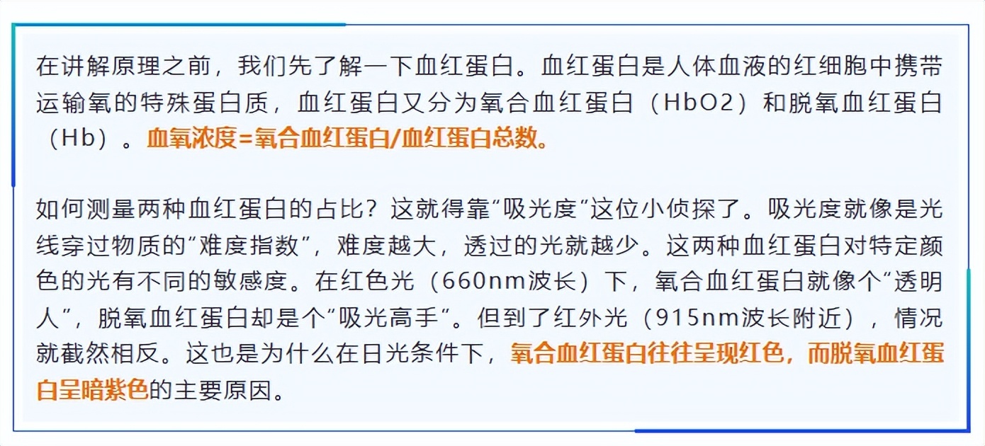美甲竟然可能致命？医生紧急提醒：关键时刻留一根原色指甲救你一命  第5张