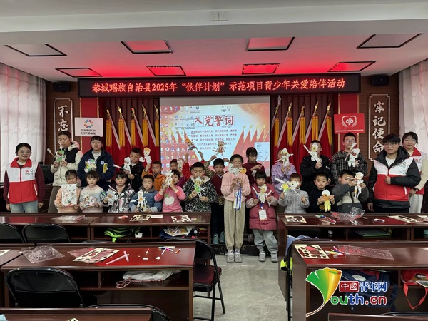 皮影戏还能这样玩？恭城青少年沉浸式体验非遗文化  第3张