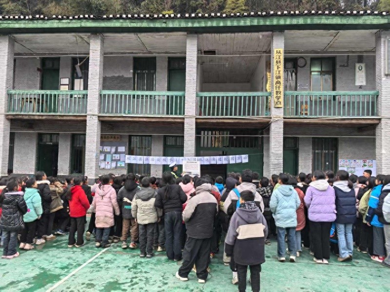 下江镇如何让法治与德育在校园内枝繁叶茂？揭秘1+N团队的惊人力量  第1张