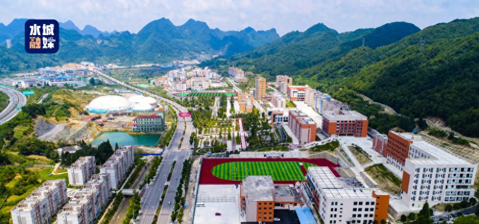 水城区两会召开，2025年发展蓝图已定，你准备好迎接新时代了吗？