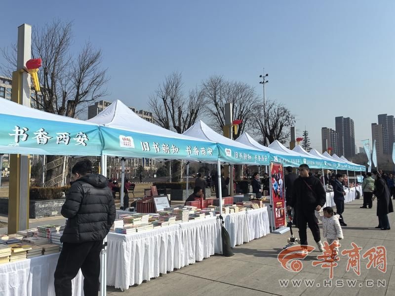 蓝田集市惊现千年书香，你准备好穿越回唐朝了吗？  第3张