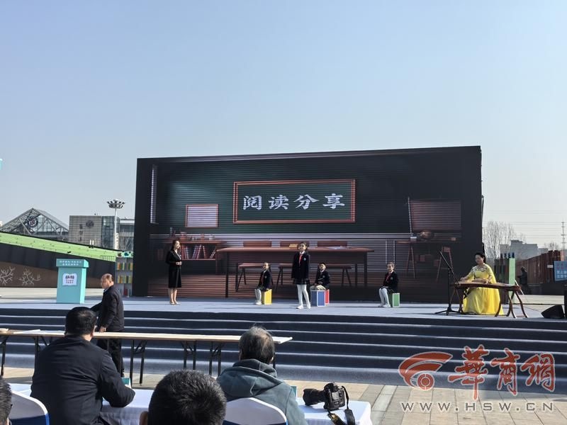 蓝田集市惊现千年书香，你准备好穿越回唐朝了吗？  第4张