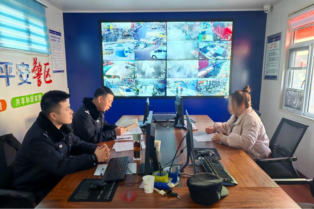 网络主播为何频频被约谈？背后真相令人  第3张