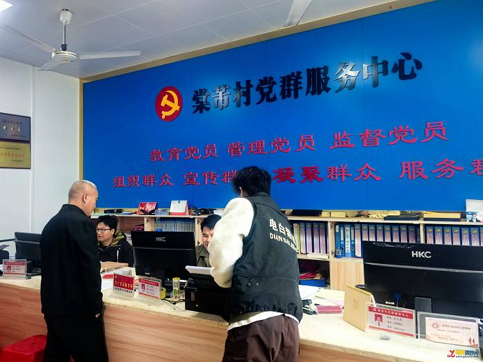 观珠镇禁毒办2025年行动：你能识别并拒绝毒品的侵害吗？  第2张