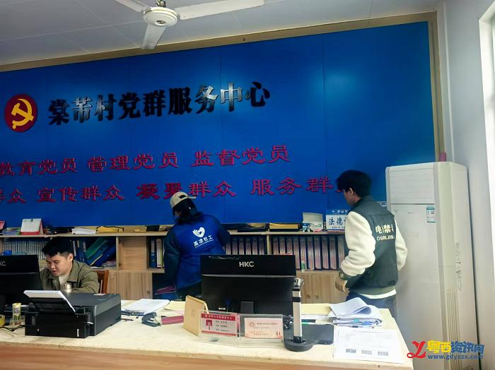 观珠镇禁毒办2025年行动：你能识别并拒绝毒品的侵害吗？  第3张