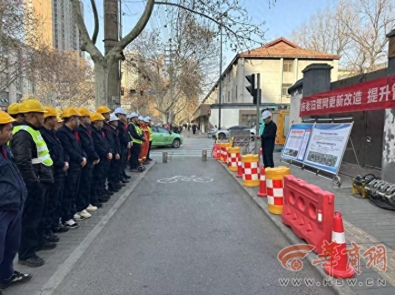 西安燃气安全大升级！16亿投资能否彻底解决城市隐患？