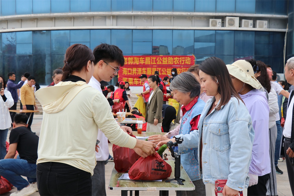 免费辣椒大派送！爱心企业如何助力七叉镇农户走出滞销困境？  第2张