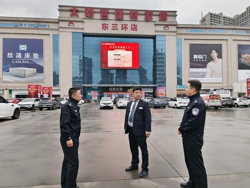 西安老城区夜间停车难题终得解！五家企业联手推出2100余个泊位，你还在为停车烦恼吗？  第2张