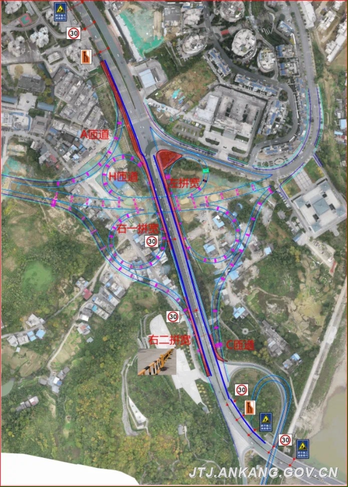 2025年瀛湖路改造施工，你的出行路线将如何调整？  第4张