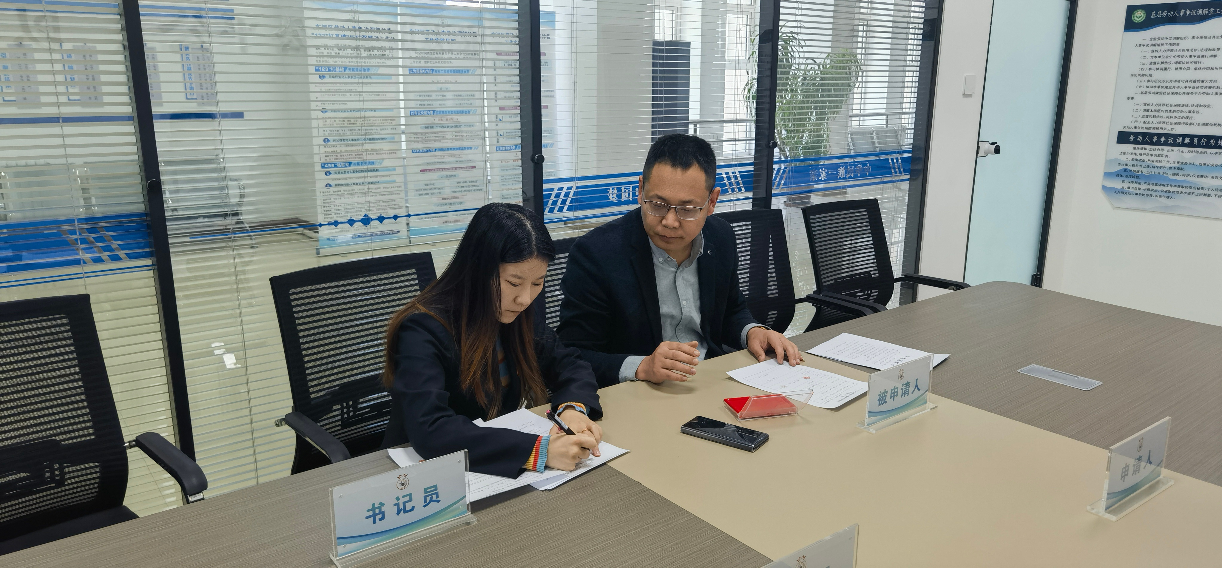 直播带货欠薪4000元，你的劳动权益如何保障？  第2张