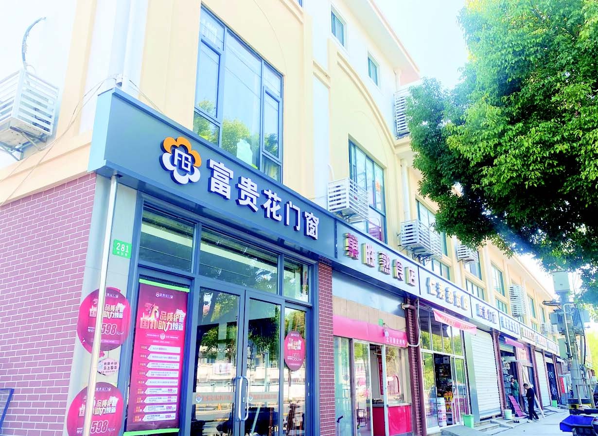 新桥镇街区焕然一新！新北街如何实现华丽蜕变？  第2张
