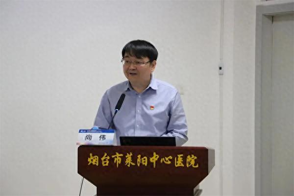 顶尖专家齐聚烟台！脑血管病诊疗新策略曝光，你准备好了吗？  第1张