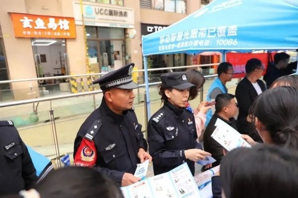 昆明警方再添新战力！36名改任职级干部如何重塑社区安全？  第2张