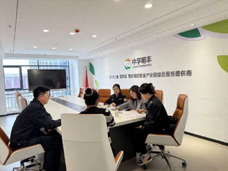 经开区开展非法集资专项检查，你的投资安全吗？  第1张