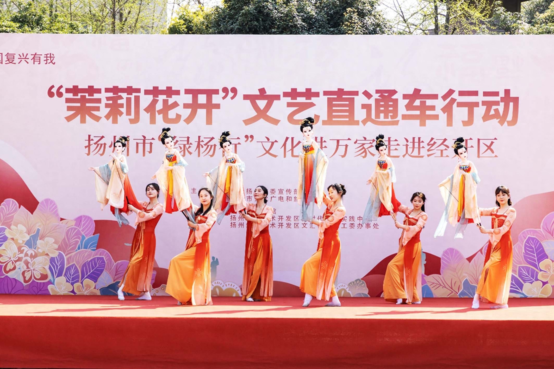 家门口的文艺盛宴，你怎能错过？扬州绿杨行文化进万家首场演出震撼来袭
