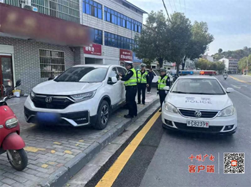 十堰交通大整治！机动车不礼让行人将面临什么严重后果？