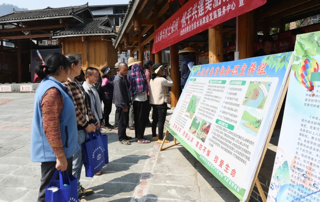 你知道吗？平野村的水资源保护行动正在改变我们的生活  第2张