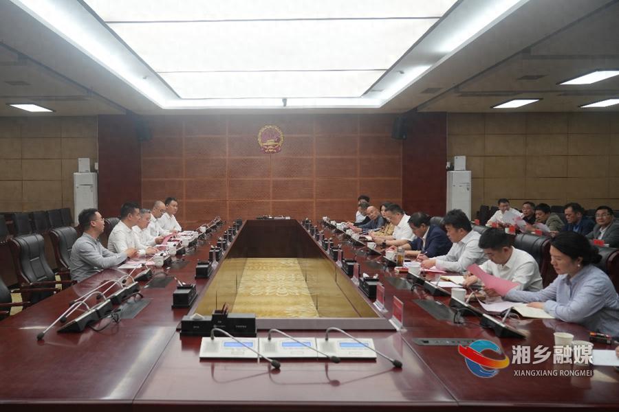 湘乡迎来黄金发展期，企业家们为何纷纷投资兴业？