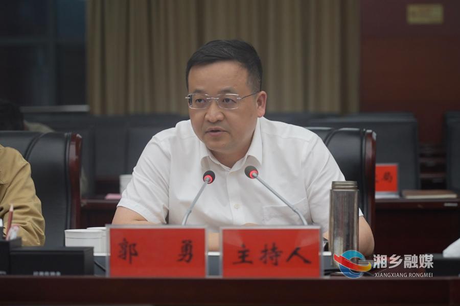 湘乡迎来黄金发展期，企业家们为何纷纷投资兴业？  第2张