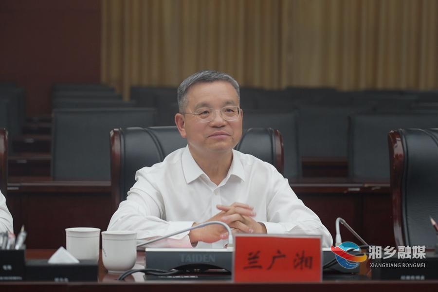 湘乡迎来黄金发展期，企业家们为何纷纷投资兴业？  第3张