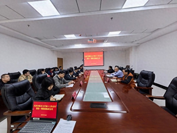 政务服务大变革！你准备好迎接高效清廉新时代了吗？