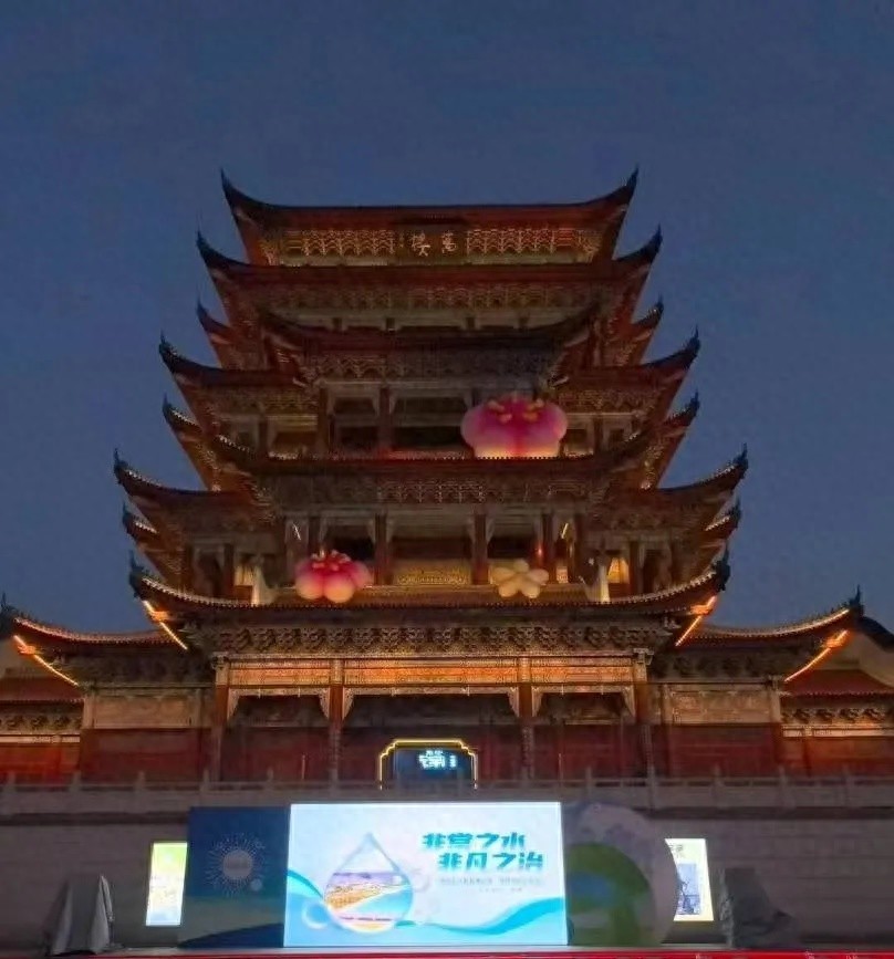 湘潭市如何用节水点亮城市地标？这场活动不容错过