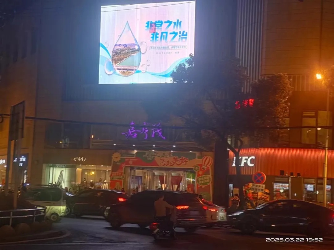湘潭市如何用节水点亮城市地标？这场活动不容错过  第4张
