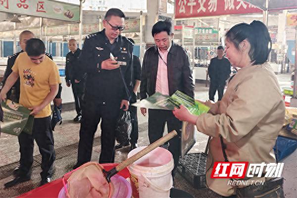 娄底市启动清风行动2025，你身边的市场安全吗？