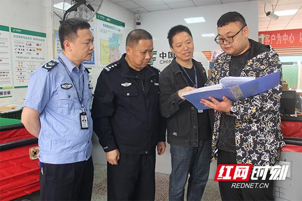 娄底市启动清风行动2025，你身边的市场安全吗？  第4张