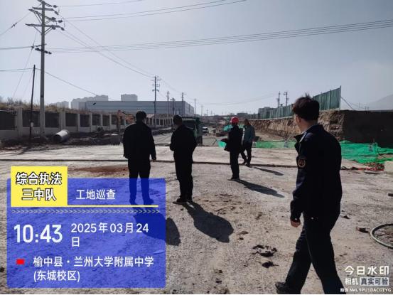 兰州高新区施工检查大揭秘！你的工地达标了吗？  第2张