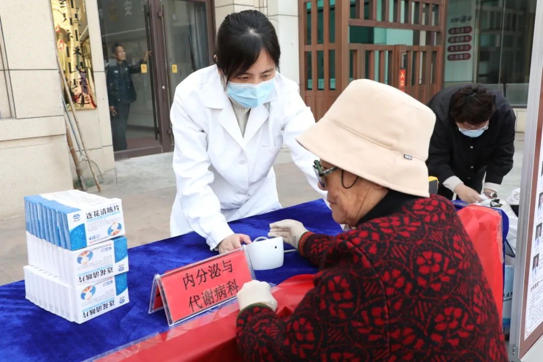 中医生活化，你准备好迎接健康新生活了吗？  第4张
