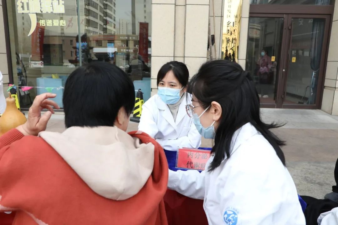 中医生活化，你准备好迎接健康新生活了吗？  第5张
