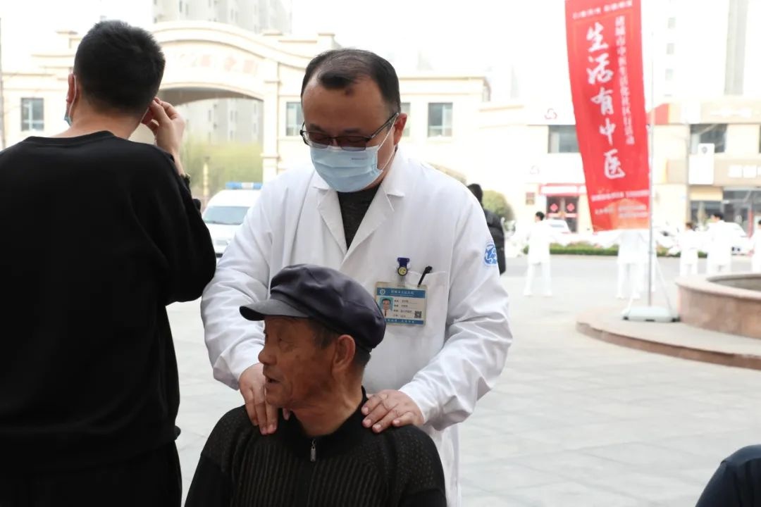中医生活化，你准备好迎接健康新生活了吗？  第8张