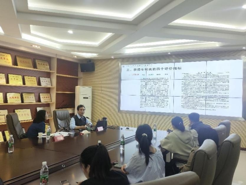 如何打造高价值专利？这场座谈会为你揭秘  第2张