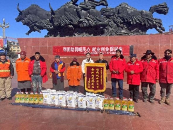 红原县残联如何用石榴籽工程温暖残疾环卫工人的心？