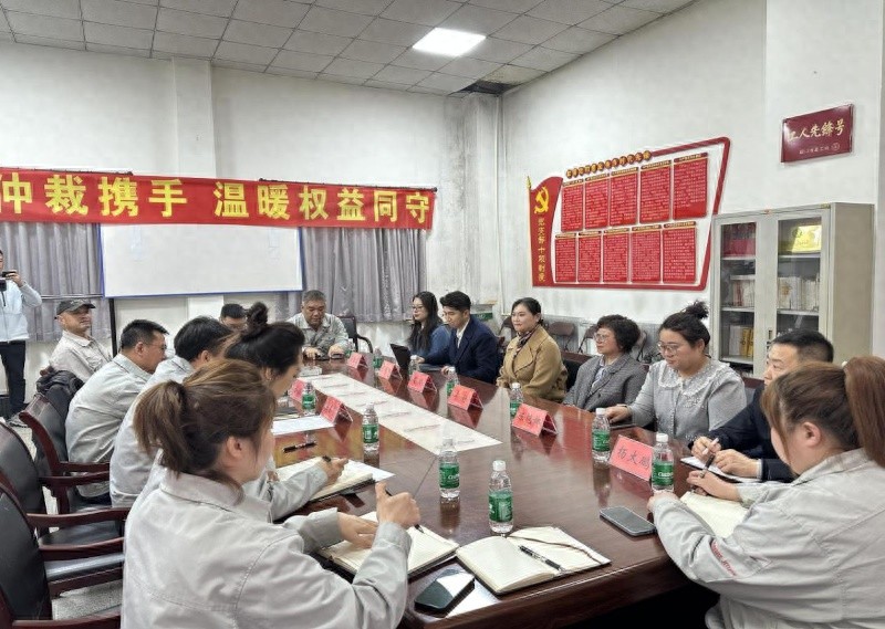 鞍山仲裁委员会如何为企业送去法治温暖？揭秘他们的精准服务