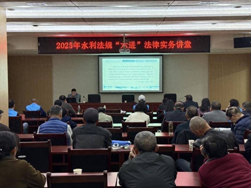 你知道吗？这场普法活动让村民对节水的认识有了翻天覆地的变化