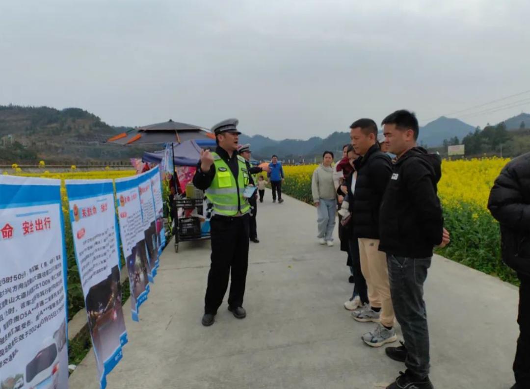 阳春三月，铜仁公安带你踏青去！你知道他们还在做什么吗？  第3张