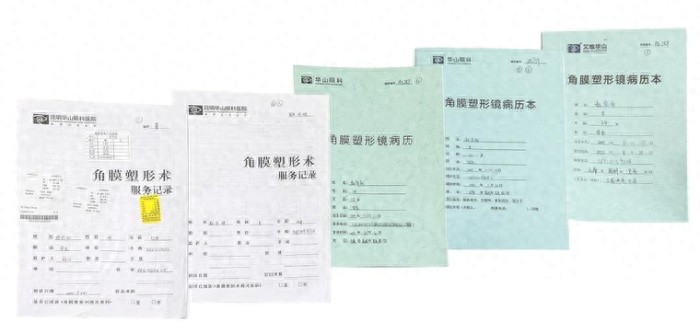 24岁创业者的护眼秘诀：7副角膜塑形镜背后的成功故事