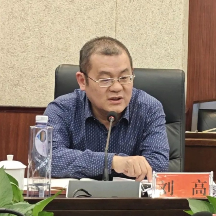 郴州打响科研失信第一枪！如何构建全链条监督体系？  第2张