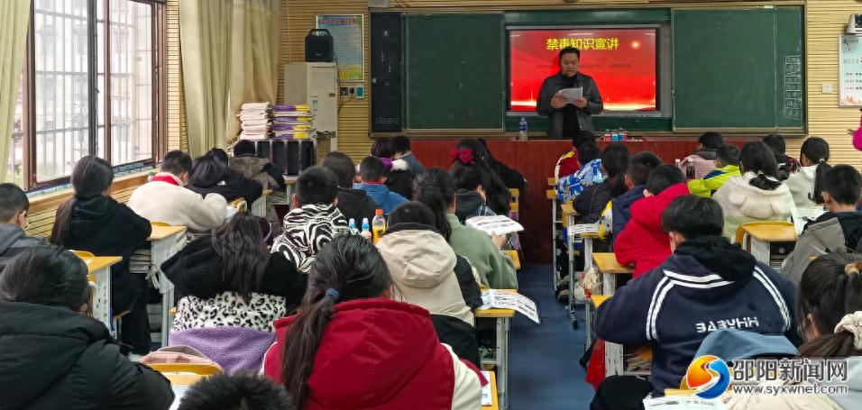 邵阳百春园街道如何让未成年人远离犯罪？普法教育进校园，孩子安全更有保障  第1张