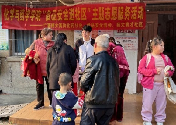 你知道如何守护舌尖安全吗？这场社区活动让孩子们乐开了花