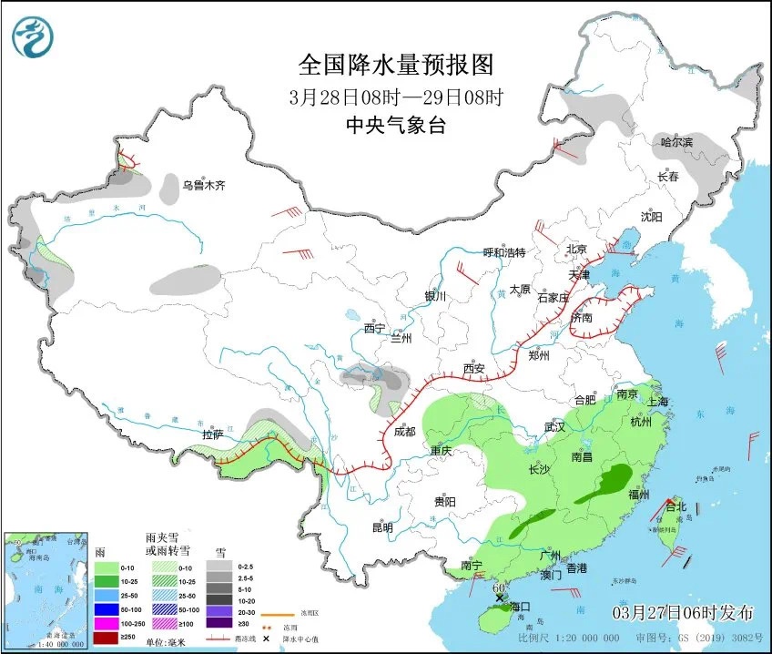 上海气温骤降，一夜之间重回冬日！你准备好迎接寒冷的天气了吗？