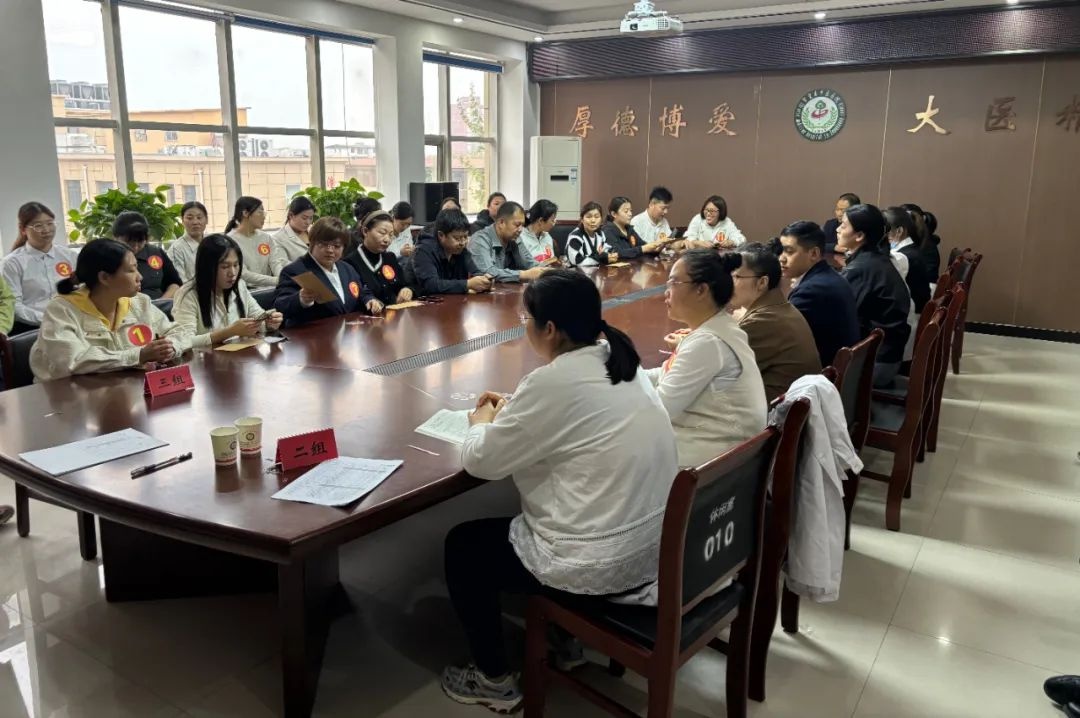 赞皇县中医医院干部擂台赛震撼来袭！40余名选手同台竞技，谁将问鼎冠军？  第2张