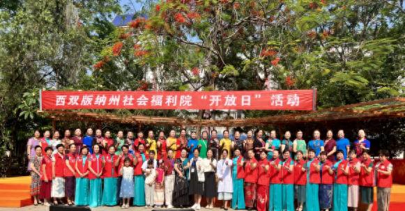 西双版纳州社会福利院如何用中傣医特色服务让老人告别病痛？