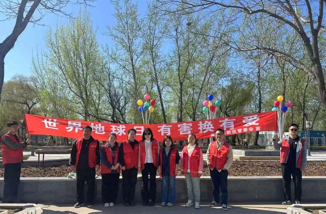 盘锦高新区志愿者齐出动，垃圾分类宣传为何引发全民关注？