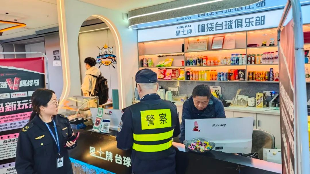 五一长假前，13家单位联合出动450余人，花果园区域将迎来怎样的巨变？  第4张
