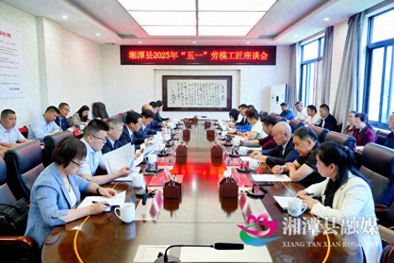 劳模工匠齐聚一堂，他们的奋斗故事为何如此打动人心？